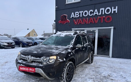 Renault Duster I рестайлинг, 2019 год, 1 520 000 рублей, 1 фотография