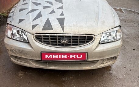 Hyundai Accent II, 2004 год, 250 000 рублей, 1 фотография