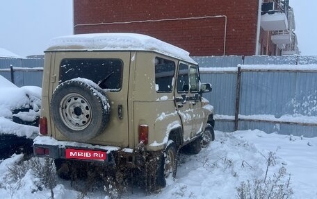 ЛуАЗ Hunter, 2007 год, 250 000 рублей, 1 фотография