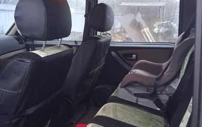 ЛуАЗ Patriot, 2013 год, 430 000 рублей, 1 фотография