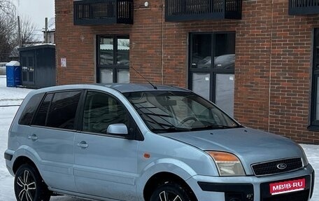 Ford Fusion I, 2007 год, 235 000 рублей, 1 фотография