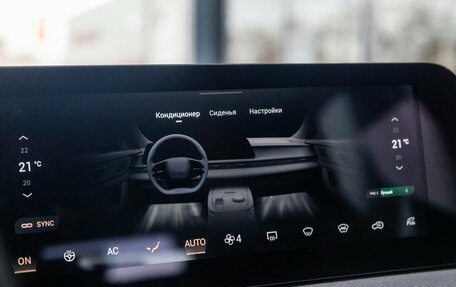 CheryExeed LX, 2024 год, 3 520 000 рублей, 32 фотография