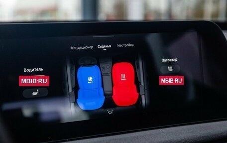 CheryExeed LX, 2024 год, 3 520 000 рублей, 33 фотография