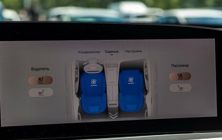 CheryExeed TXL, 2024 год, 3 800 000 рублей, 22 фотография