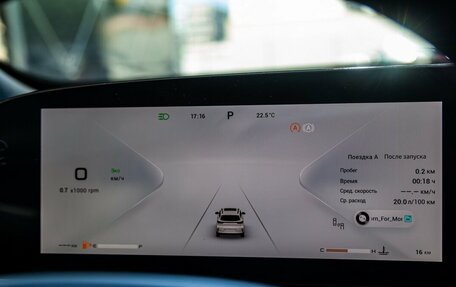 CheryExeed TXL, 2024 год, 3 800 000 рублей, 14 фотография