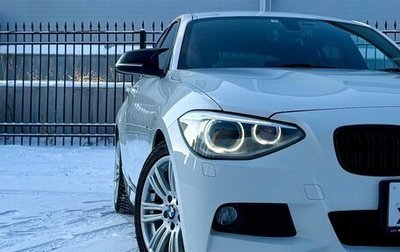 BMW 1 серия, 2014 год, 1 185 000 рублей, 1 фотография