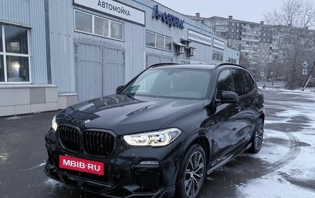 BMW X5, 2019 год, 5 600 000 рублей, 19 фотография