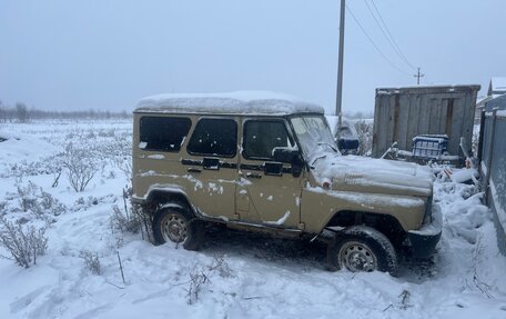 ЛуАЗ Hunter, 2007 год, 250 000 рублей, 8 фотография