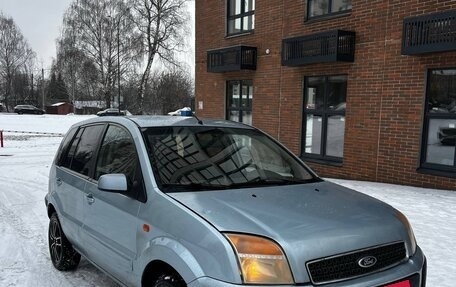 Ford Fusion I, 2007 год, 235 000 рублей, 3 фотография