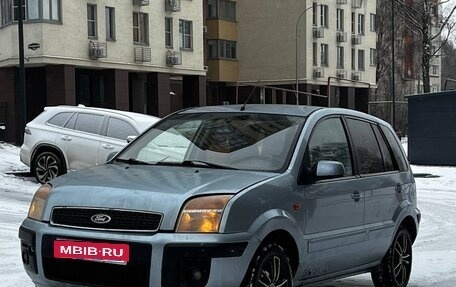 Ford Fusion I, 2007 год, 235 000 рублей, 2 фотография