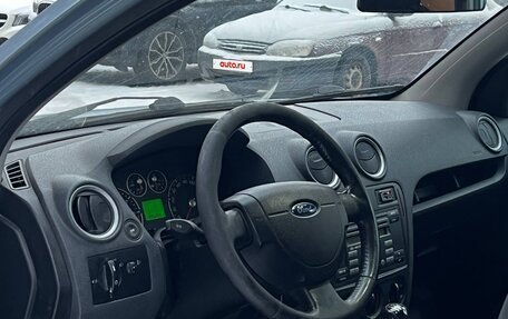 Ford Fusion I, 2007 год, 235 000 рублей, 12 фотография