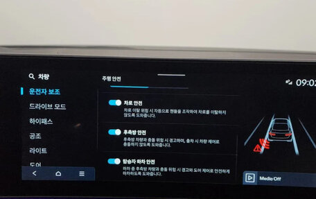 Hyundai Sonata VIII, 2025 год, 3 300 000 рублей, 13 фотография