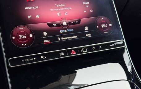 Mercedes-Benz S-Класс, 2021 год, 9 250 000 рублей, 15 фотография