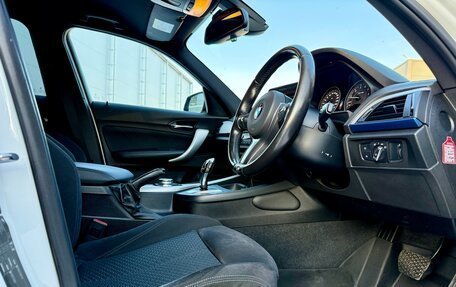 BMW 1 серия, 2014 год, 1 185 000 рублей, 4 фотография