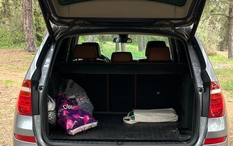 BMW X3, 2015 год, 2 800 000 рублей, 7 фотография