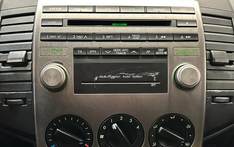 Mazda 5 I рестайлинг, 2008 год, 545 000 рублей, 7 фотография