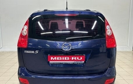 Mazda 5 I рестайлинг, 2008 год, 545 000 рублей, 3 фотография