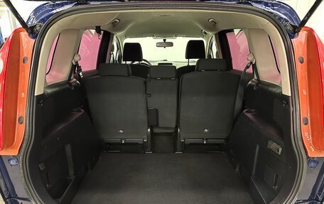 Mazda 5 I рестайлинг, 2008 год, 545 000 рублей, 13 фотография