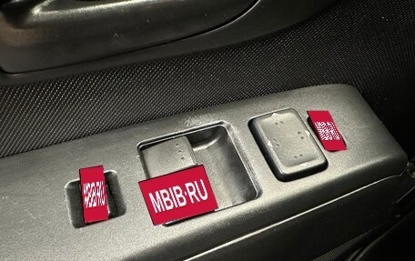 Mazda 5 I рестайлинг, 2008 год, 545 000 рублей, 10 фотография