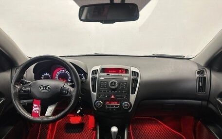 KIA cee'd I рестайлинг, 2010 год, 605 000 рублей, 5 фотография