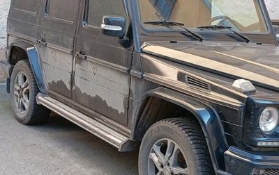 Mercedes-Benz G-Класс W463 рестайлинг _ii, 1999 год, 1 600 000 рублей, 1 фотография