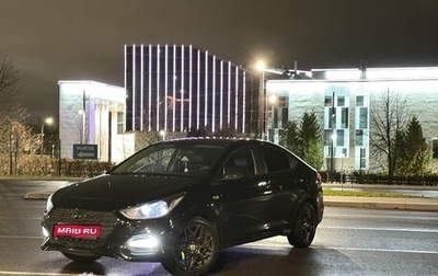 Hyundai Solaris II рестайлинг, 2017 год, 1 097 000 рублей, 1 фотография