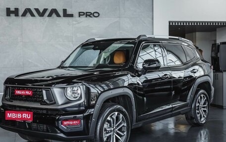 Haval H7, 2025 год, 3 949 000 рублей, 1 фотография