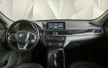 BMW X1, 2017 год, 2 079 000 рублей, 7 фотография