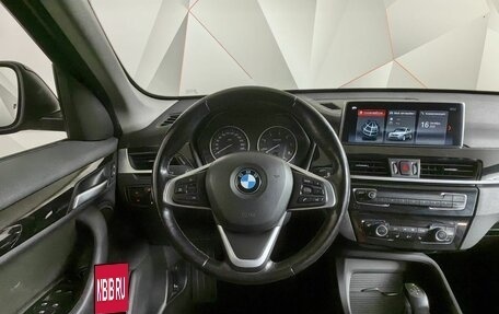 BMW X1, 2017 год, 2 079 000 рублей, 10 фотография