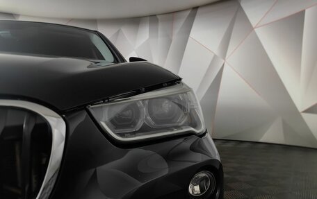 BMW X1, 2017 год, 2 079 000 рублей, 12 фотография