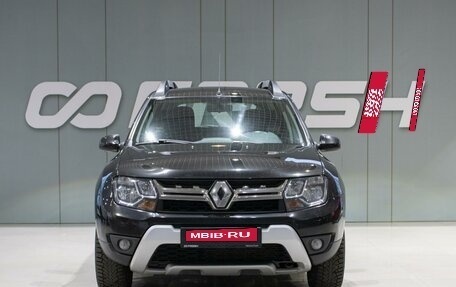 Renault Duster I рестайлинг, 2017 год, 1 369 000 рублей, 3 фотография