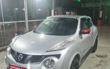 Nissan Juke II, 2018 год, 1 390 000 рублей, 2 фотография