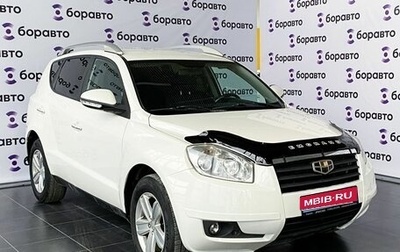 Geely Emgrand X7 I, 2015 год, 750 000 рублей, 1 фотография