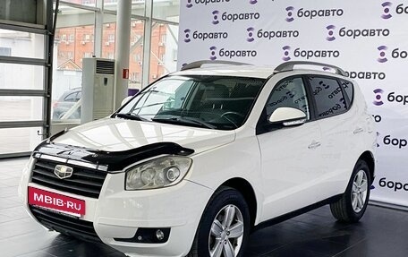Geely Emgrand X7 I, 2015 год, 750 000 рублей, 2 фотография