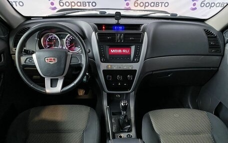 Geely Emgrand X7 I, 2015 год, 750 000 рублей, 7 фотография