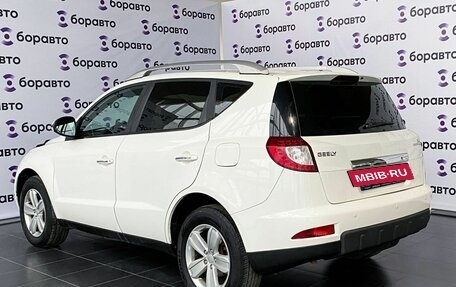 Geely Emgrand X7 I, 2015 год, 750 000 рублей, 4 фотография