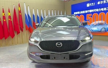 Mazda CX-30 I, 2022 год, 1 998 000 рублей, 2 фотография