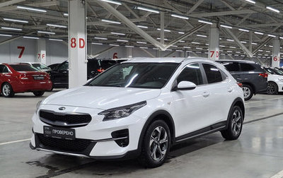 KIA XCeed I, 2020 год, 1 999 000 рублей, 1 фотография