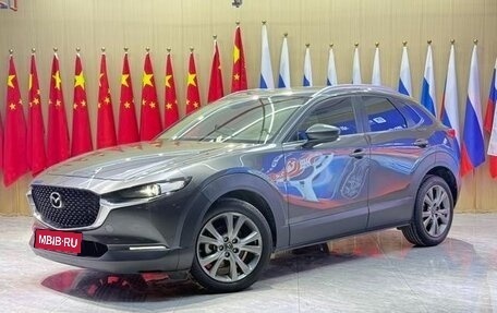 Mazda CX-30 I, 2022 год, 1 998 000 рублей, 1 фотография