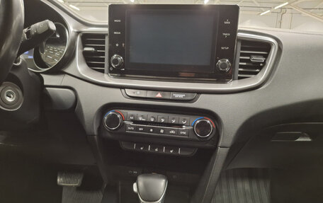 KIA XCeed I, 2020 год, 1 999 000 рублей, 18 фотография