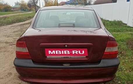 Opel Vectra B рестайлинг, 1997 год, 250 000 рублей, 5 фотография