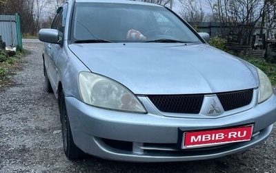 Mitsubishi Lancer IX, 2007 год, 293 500 рублей, 1 фотография