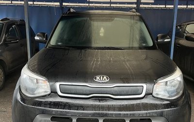 KIA Soul II рестайлинг, 2016 год, 1 100 000 рублей, 1 фотография