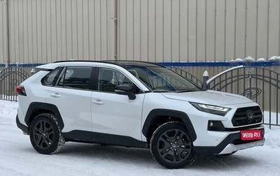 Toyota RAV4, 2025 год, 4 050 000 рублей, 1 фотография
