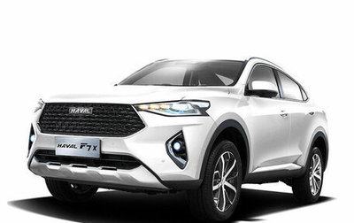 Haval F7x, 2025 год, 3 699 000 рублей, 1 фотография
