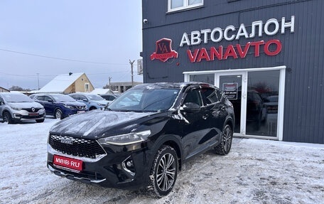 Haval F7 I, 2020 год, 1 900 000 рублей, 1 фотография