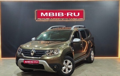 Renault Duster, 2022 год, 1 440 000 рублей, 1 фотография