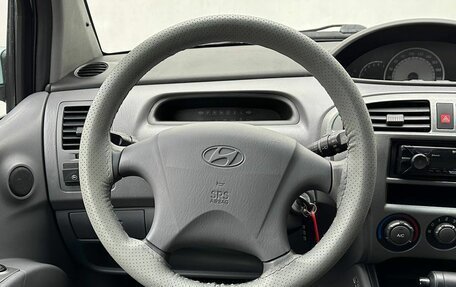 Hyundai Matrix I рестайлинг, 2005 год, 550 000 рублей, 12 фотография