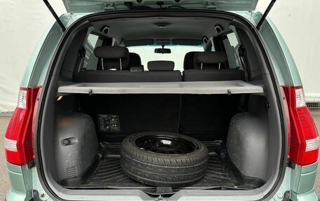 Hyundai Matrix I рестайлинг, 2005 год, 550 000 рублей, 15 фотография