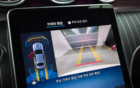 Mercedes-Benz C-Класс, 2025 год, 5 777 000 рублей, 14 фотография